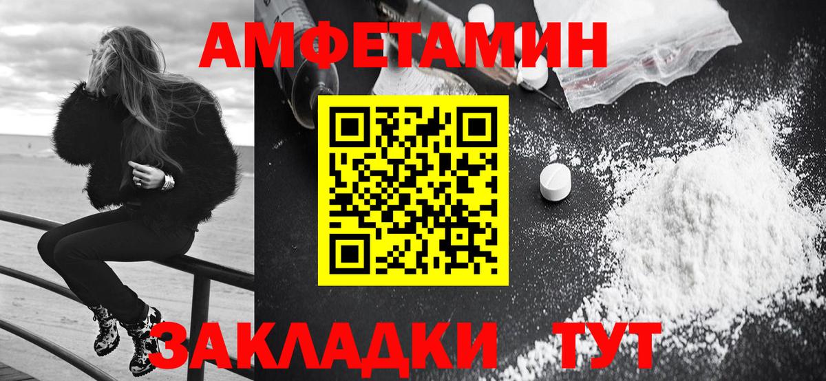 Конопля  MDMA  Мефедрон кристаллы  Гашиш  Котовск  Кокаин  Alpha PVP СК   Вход с VPN 
