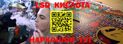 гашик Гусиноозёрск