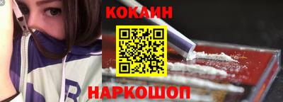 гашик Гусиноозёрск