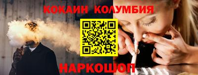 гашик Гусиноозёрск
