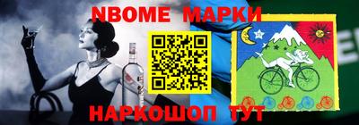 кокс Донской