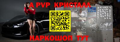 гашик Гусиноозёрск