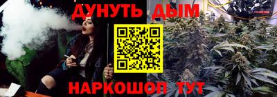 кокс Донской