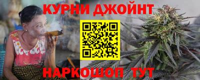 тгк Гусь-Хрустальный