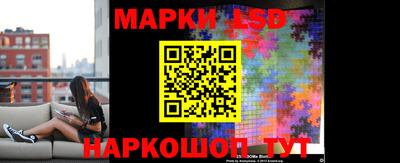 гашик Гусиноозёрск