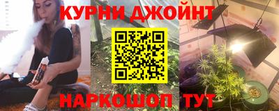 мефедрон Донецк