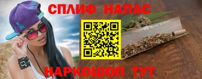 тгк Гусь-Хрустальный