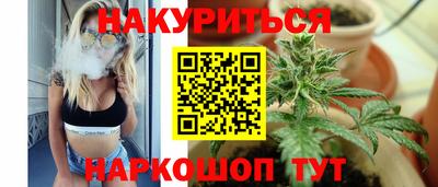 гашик Гусиноозёрск