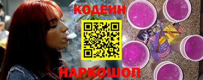 молекула духа Дубна