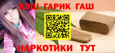 мефедрон Донецк