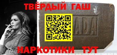 молекула духа Дубна