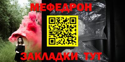 кокс Донской