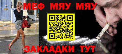 кокс Донской