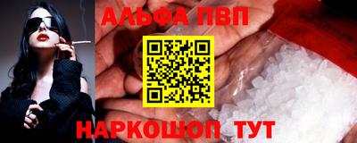 гидра Гусев