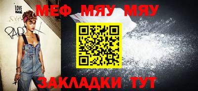 гашик Гусиноозёрск