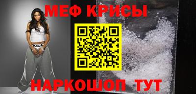 молекула духа Дубна